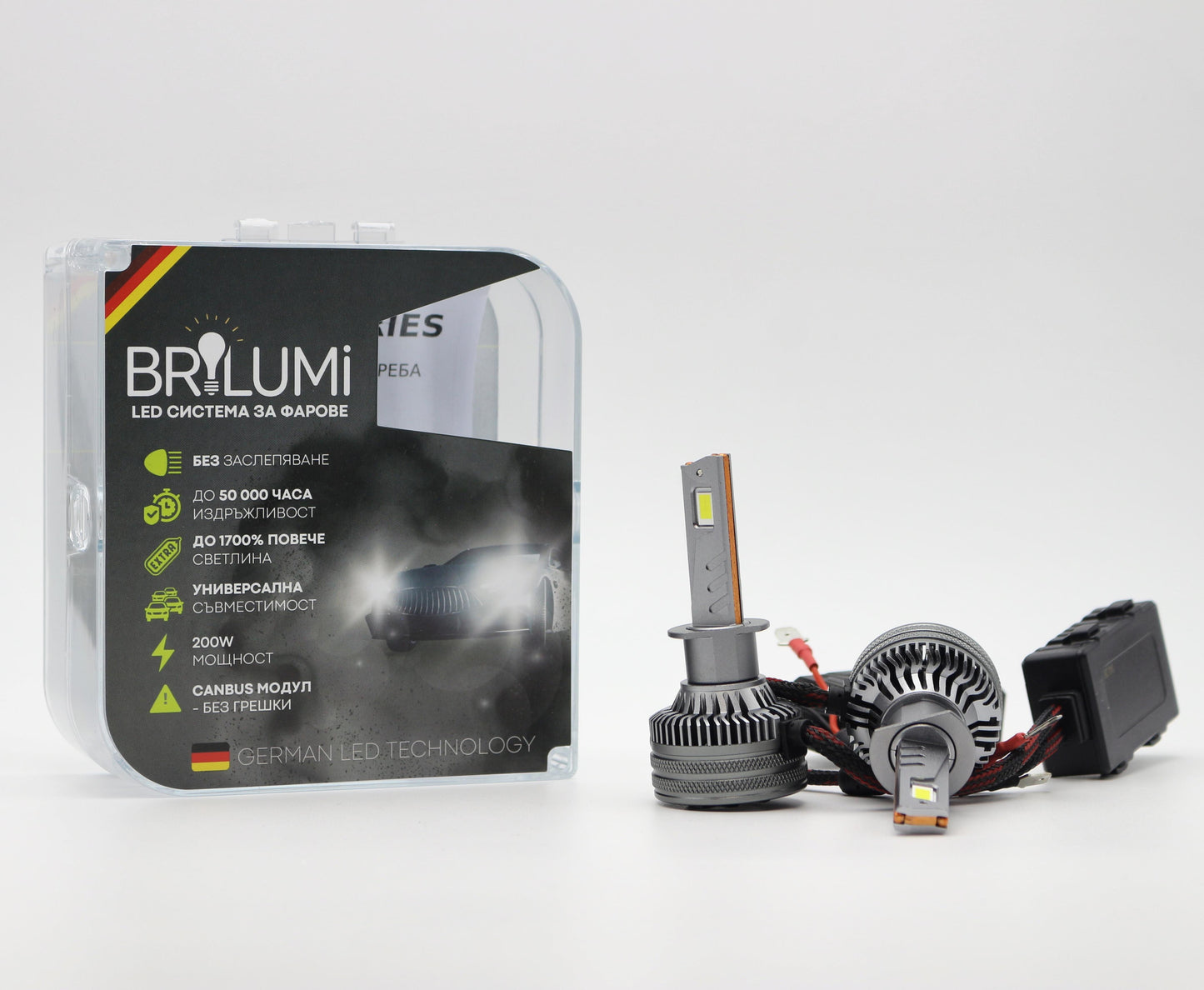 LED система за фарове H1 - BRILUMI ZENITH - 200W - CANBUS 6000K