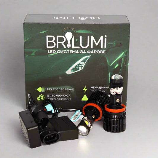 LED система с лупи за фарове H11 - BRILUMI OPTIX - 100W - CANBUS 6000K