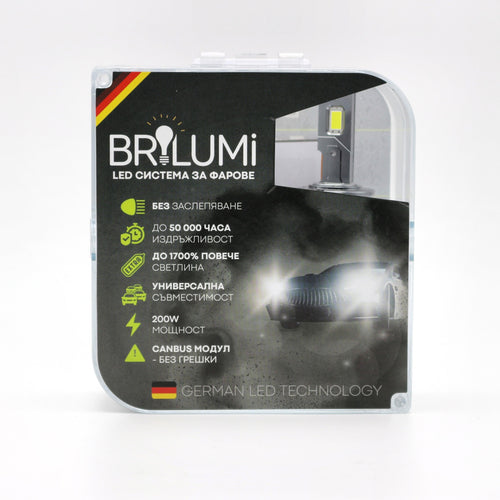 LED система за фарове D2S - BRILUMI XENITE - 100W - CANBUS 6000K