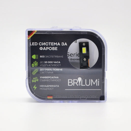 LED система за фарове D3S - BRILUMI XENITE - 100W - CANBUS 6000K