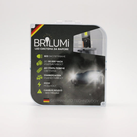 LED система за фарове D4S - BRILUMI XENITE - 100W - CANBUS 6000K