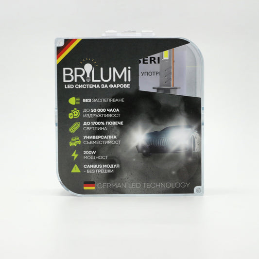 LED система за фарове H1 - BRILUMI ZENITH - 200W - CANBUS 6000K