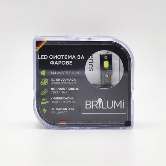 LED система за фарове D1S - BRILUMI XENITE - 100W - CANBUS 6000K