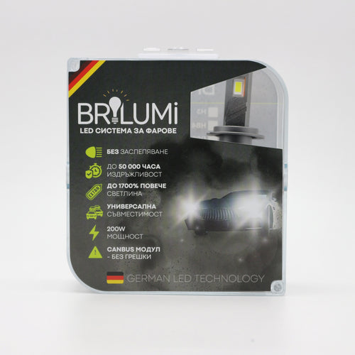 LED система за фарове H7 - BRILUMI ZENITH - 200W - CANBUS 6000K