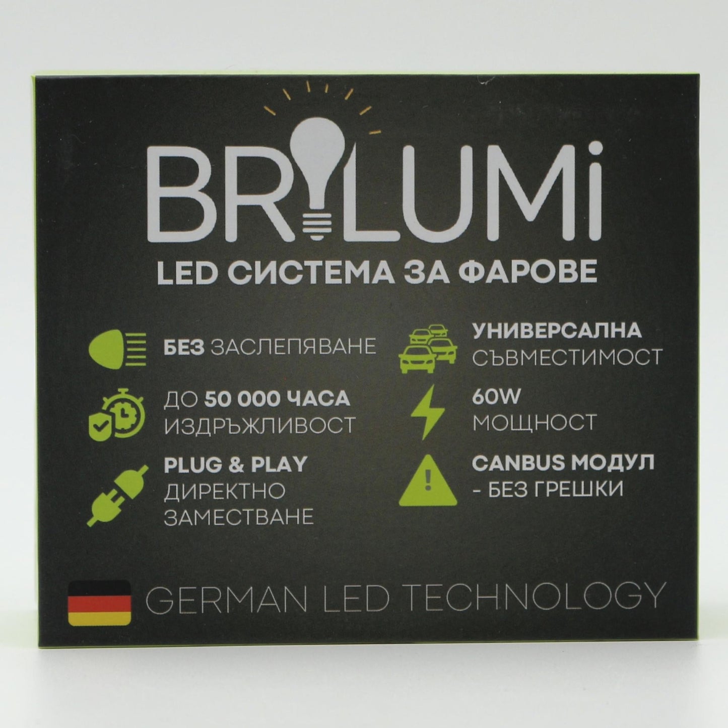 Bi-LED система за фарове H4 - PLUG & PLAY - BRILUMI EVOLVE - 60W - CANBUS 6000K