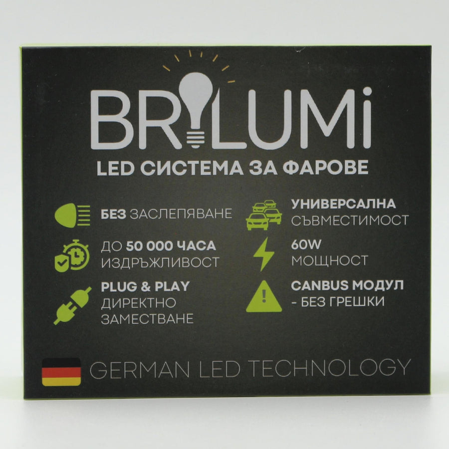 LED система за фарове H1 - PLUG & PLAY - BRILUMI EVOLVE - 60W - CANBUS 6000K
