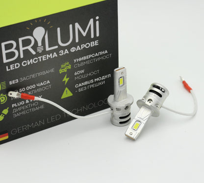 LED система за фарове H3 - PLUG & PLAY - BRILUMI EVOLVE - 60W - CANBUS 6000K