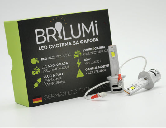 LED система за фарове H1 - PLUG & PLAY - BRILUMI EVOLVE - 60W - CANBUS 6000K